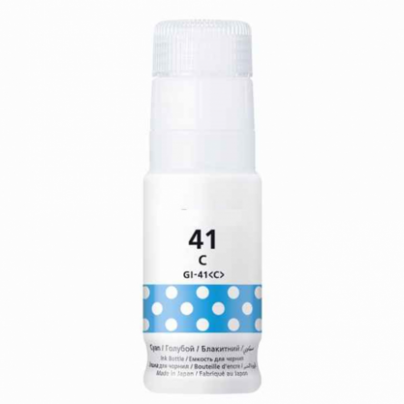 BOUTEILLE D'ENCRE CANON ADAPT GI-41 G3420/G2420 CYAN 70ML