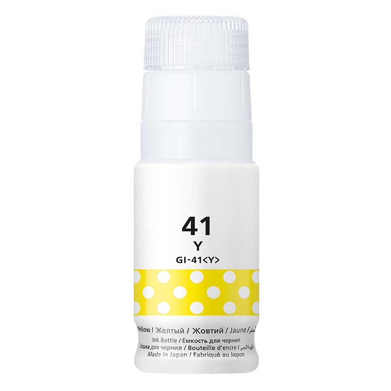 BOUTEILLE D'ENCRE CANON ADAPT GI-41 G2420 YELLOW 70ML
