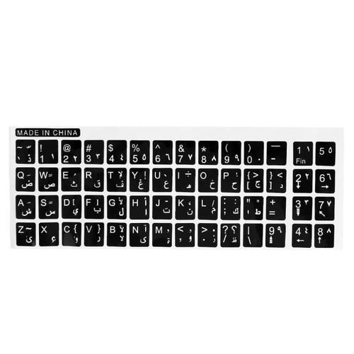 ETIQUETTE CLAVIER ARABE NOIR/TRANSPARENT